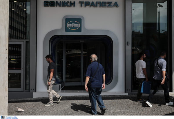 «Ο κύβος ερρίφθη»: Αυξάνονται οι συντάξεις από 1 Ιανουαρίου 2023