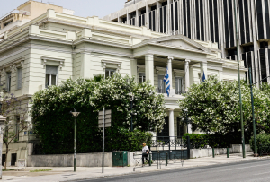 Στην Αθήνα σήμερα ο τρίτος γύρος τεχνικών συνομιλιών για την οριοθέτηση θαλασσίων ζωνών μεταξύ Ελλάδας - Λιβύης