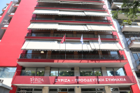 ΣΥΡΙΖΑ: Ο κ. Μαρινάκης παρουσιάζει μια Ελλάδα που υπάρχει μόνο στις κυβερνητικές ανακοινώσεις