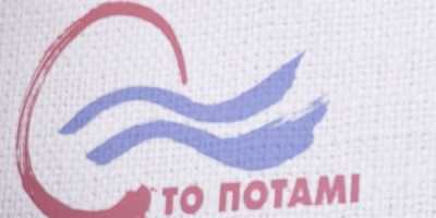 Ποτάμι: Ζητά αλλαγή και αναλογικότερο εκλογικό νόμο