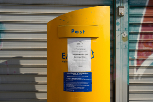 Το Στρατηγικό Σχέδιο 2025-2027 για τα ΕΛΤΑ και πώς «κατέρρευσε» μέσα σε λίγους μήνες