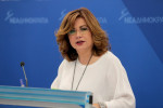 photo: Eurokinissi