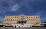 ΑΣΕΠ: Η προκήρυξη 1Ε 2019 για μόνιμες προσλήψεις στην Βουλή - Ξεκινούν οι αιτήσεις