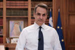 «Κλείδωσε» για την Τρίτη το διάγγελμα Μητσοτάκη - Δύσκολη εξίσωση για σχολεία, καφέ αλλά και η επιστροφή στα γραφεία