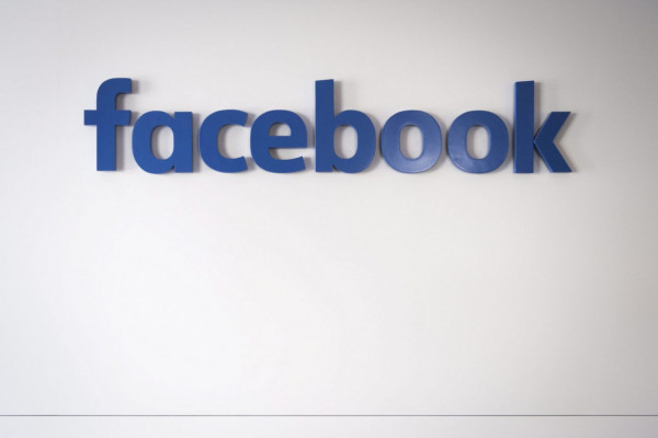 To facebook επέτρεπε σε εταιρίες να διαβάζουν μηνύματα χρηστών