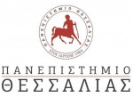 Αιτήσεις για απόκτηση επάρκειας διδασκαλίας ξένων γλωσσών στο Πανεπιστήμιο Θεσσαλίας