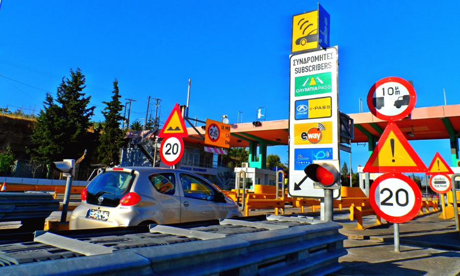Ολυμπία Οδός: Ο πρώτος αυτοκινητόδρομος με αυτόματα διόδια