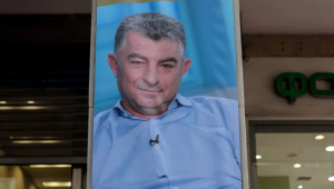 eurokinissi