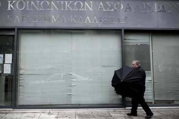 Καταργείται η «αύξηση» των 39 ευρώ απο την επιδότηση σε χαμηλόμισθους