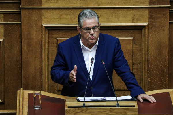 Κουτσούμπας: Τα λαϊκά στρώματα πληρώνουν τα χρέη των τραπεζών ενώ το κεφάλαιο ευνοείται