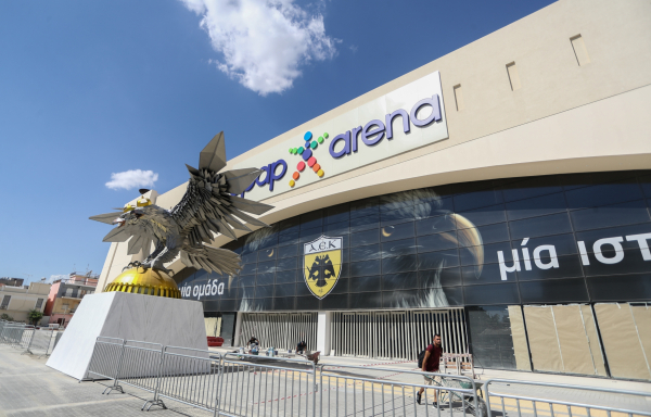 Δείτε το φυλλάδιο που μοιράζει η ΕΛΑΣ στους κατοίκους Νέας Φιλαδέλφειας για το Conference League