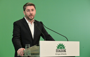 Ανδρουλάκης: Εκλογές στο ΠΑΣΟΚ στις 6 Οκτωβρίου