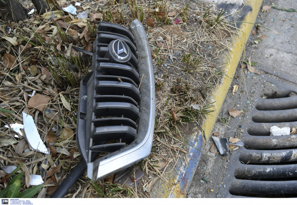 Photo: ΑΡΧΕΙΟΥ