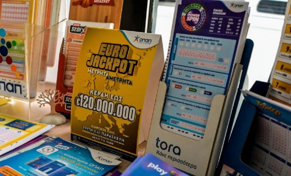 Eurojackpot 13/5/25: Διπλό τζακ ποτ - 5 δελτία κερδίζουν από 156,606 ευρώ