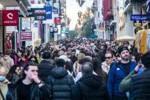 Η Ελλάδα προγραμματίζει την άντληση έως και 8 δισ. ευρώ από τις αγορές το 2025