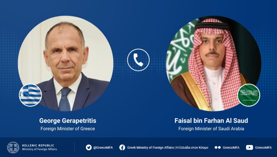 Τηλεφωνική επικοινωνία Γεραπετρίτη με τον Σαουδάραβα ΥΠΕΞ για τα τεκταινόμενα στη Μέση Ανατολή