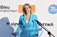 Η Βίκυ Καβαλλάρη στις αυτοδιοικητικές εκλογές 2023: «Με τον Γιώργο Πατούλη μοιραζόμαστε το ίδιο όραμα για τις Αχαρνές, για την Ανατολική Αττική»