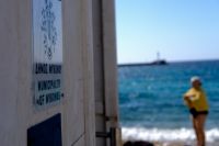 Μύκονος: Εκλεψαν από δωμάτιο ξενοδοχείου δύο ρολόγια αξίας 42.000 ευρώ - Δύο συλλήψεις