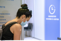 Κορονοϊός: Με ποια εμβόλια κάνουμε την τρίτη δόση