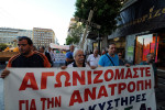 Πορείες διαμαρτυρίας κατά του «Makedonian Pride» στην Καλαμαριά