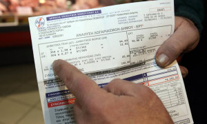ΔΕΗ: Όλα όσα πρέπει να ξέρετε για το νυχτερινό ρεύμα - Το ωράριο και τι ισχύει για το τιμολόγιο