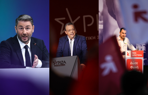 Κεντροαριστερά: Οι δημοσκοπήσεις φέρνουν εσωκομματικές αρρυθμίες