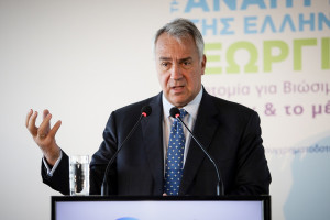 Photo: Eurokinissi