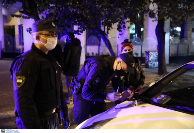 Κορονοϊός: 11 συλλήψεις και πρόστιμα 544.050 ευρώ από τους χθεσινούς ελέγχους