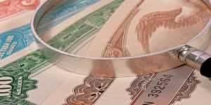 ΟΔΔΗΧ: Άντληση 1,3 δισ. ευρώ με ανεβασμένο επιτόκιο