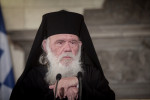 photo: Eurokinissi