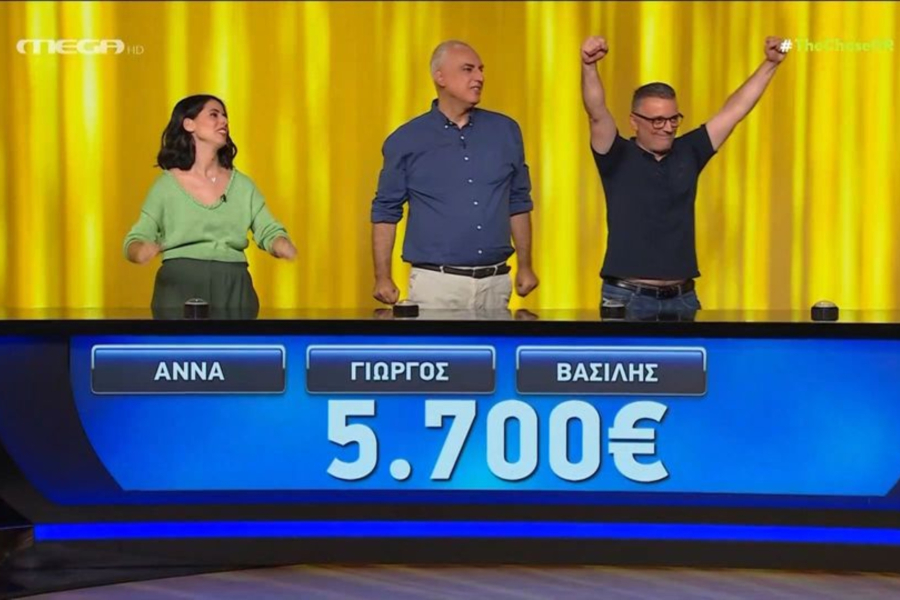 «The Chase»: Έβγαλαν νοκ άουτ τον «Αδέκαστο Επιθεωρητή» και κέρδισαν 5.700 ευρώ (Βίντεο)