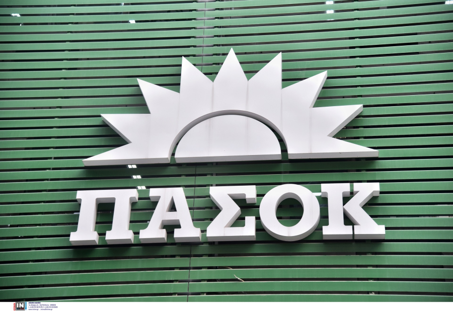 ΠΑΣΟΚ: Γιορτάζει τα 49 χρόνια από την ίδρυσή του