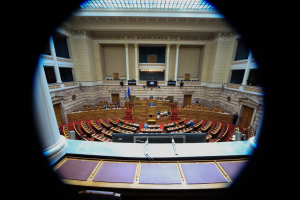 Greek Politicians Caught in Scandal Over Rigged EU Agricultural Payments