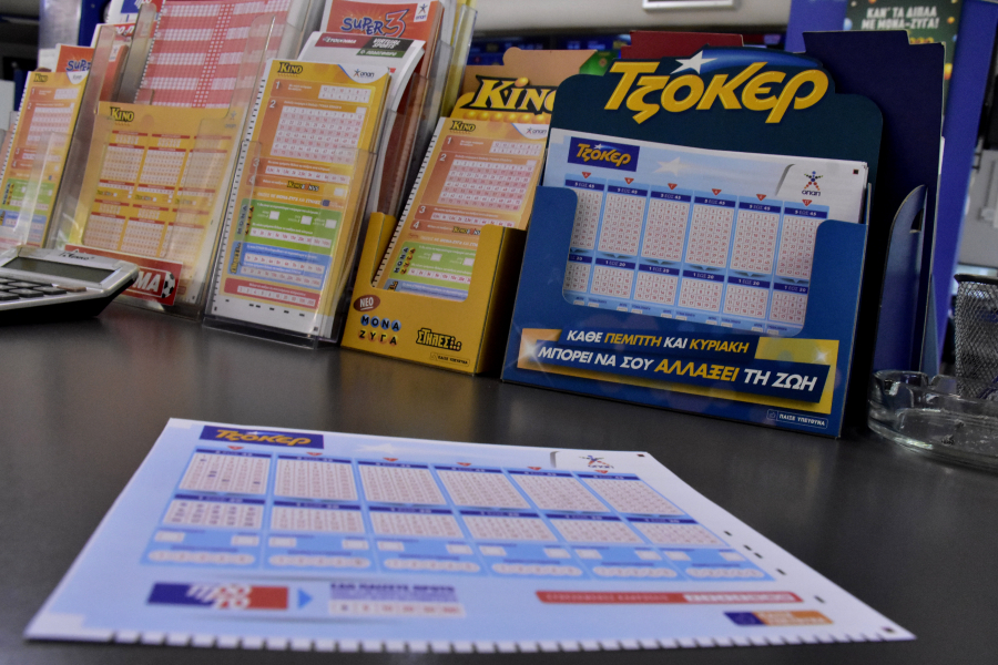 Τζόκερ: Ένας υπερτυχερός σήκωσε τη μπάνκα στον αέρα