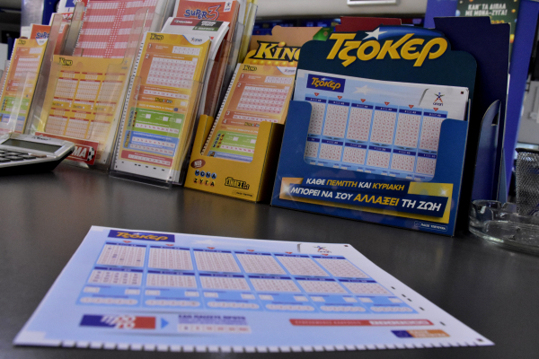 Τζόκερ: Ένας υπερτυχερός σήκωσε τη μπάνκα στον αέρα