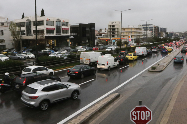 Το νέο Διοικητικό Συμβούλιο της Ένωσης Ασφαλιστικών Εταιριών Ελλάδος