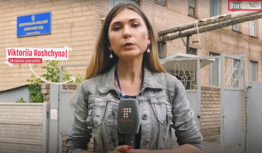 Φρικτή δολοφονία δημοσιογράφου: Βρέθηκε χωρίς μάτια και εγκέφαλο