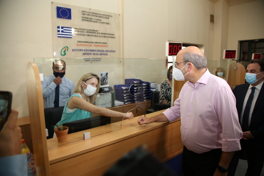 Τα ΚΕΠ έχουν μπει δυναμικά στην εξυπηρέτηση του πολίτη για υπηρεσίες του ΕΦΚΑ (εικόνες)