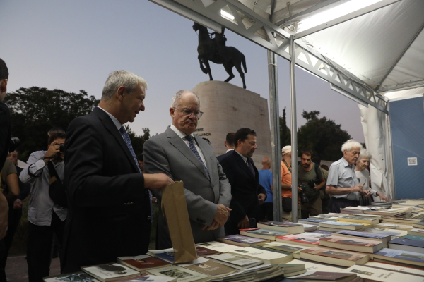 Πεδίον του Άρεως: Ο ΠτΔ εγκαινίασε το 54ο Φεστιβάλ Βιβλίου (Εικόνες)