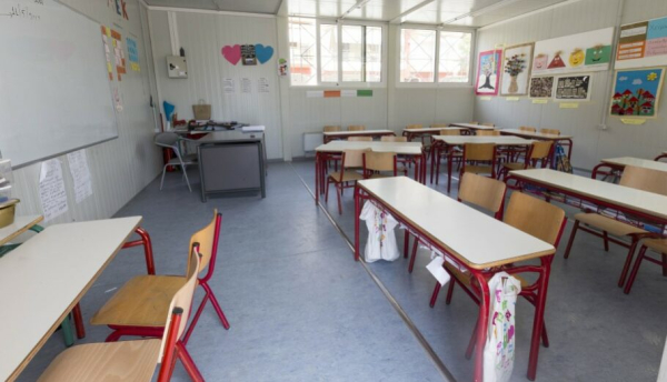 Επιστρέφουν στα θρανία οι μαθητές στις 8/1 - Η επόμενη αργία με κλειστά σχολεία