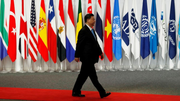 Photο: Reuters - Al Jazeera