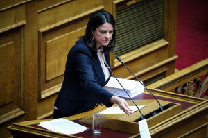 photo: eurokinissi