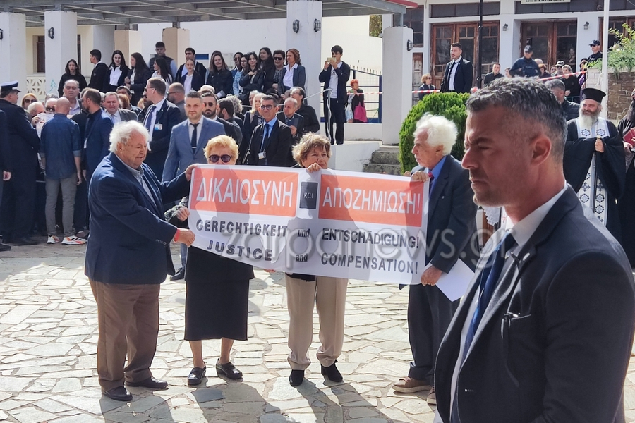 «Δεν θέλω να πιάσω το χέρι του σφαγέα»: Δικαιοσύνη ζήτησαν οι Κρητικοί από τον Στάινμάγερ