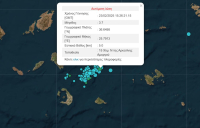 Σεισμός 3,7 Ρίχτερ στην Αμοργό