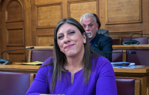 Βίντεο Κωνσταντοπούλου για το «copy - paste» της κυβέρνησης στις εξεταστικές για Τέμπη και ΟΠΕΚΕΠΕ