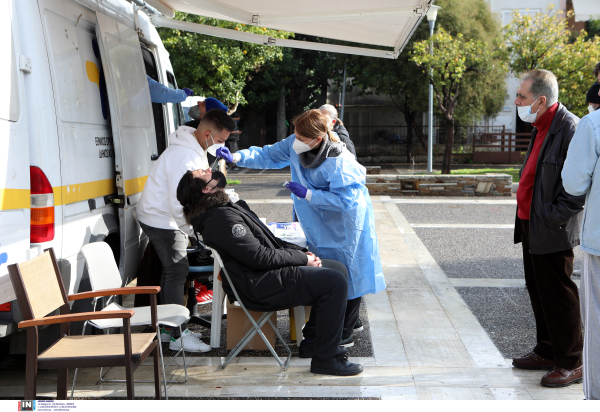ΕΟΔΥ: 44 νέοι θάνατοι από κορονοϊό και ένας από γρίπη
