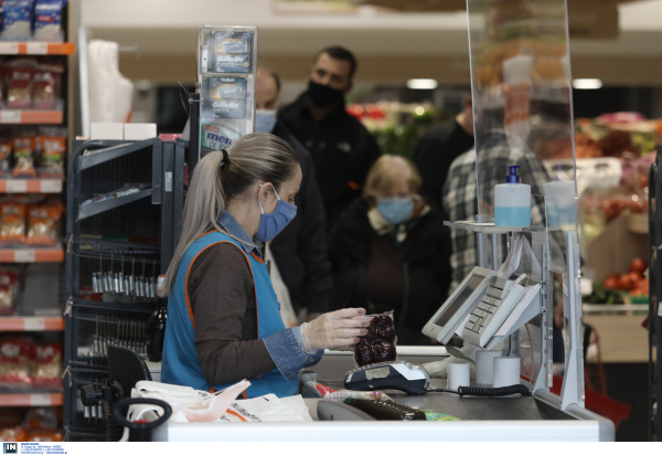Ξεκινήσαν οι πληρωμές του market pass, ποιοι θα δουν χρήματα τις επόμενες ώρες