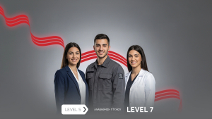 ΑΛΦΑ PLUS: Το Career Upgrade ξεκινά στις Ανώτερες Σχολές ΑΛΦΑ