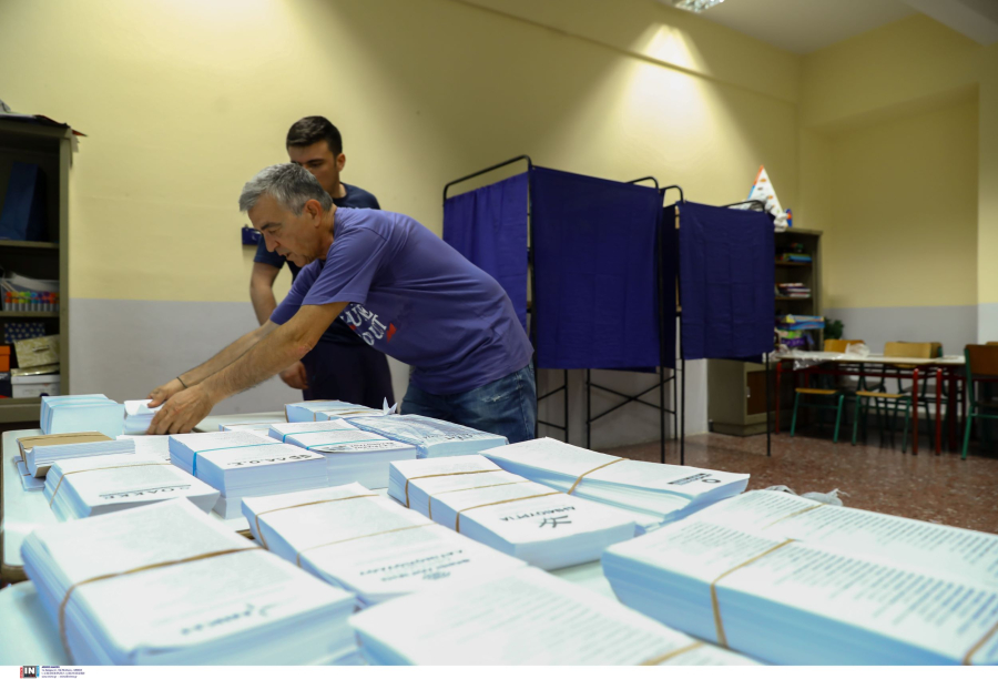 Ευρωεκλογές 2024: Ιστορικό ρεκόρ αποχής - Ποιες περιφέρειες έδειξαν πάνω από 70%