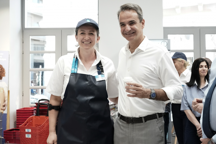 Πηγή: eurokinissi